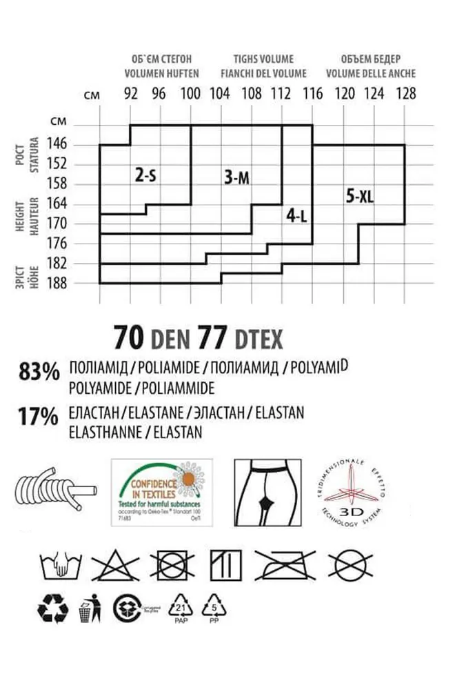 Класичні утягуючі колготки Effect up micro 70 den Giulia (nero), чорний