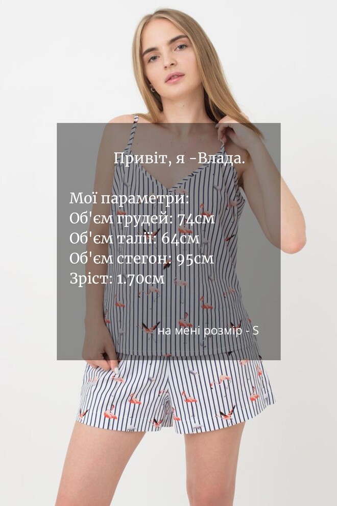 Жіноча бавовняна майка Flamingo 3812/010 Giulia (dark blue stripe)