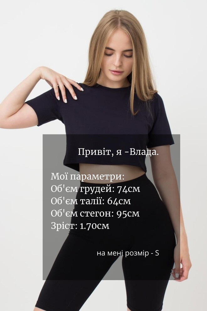 Жіночий топ з коротким рукавом Flamingo 4807/030 Giulia (dark blue)