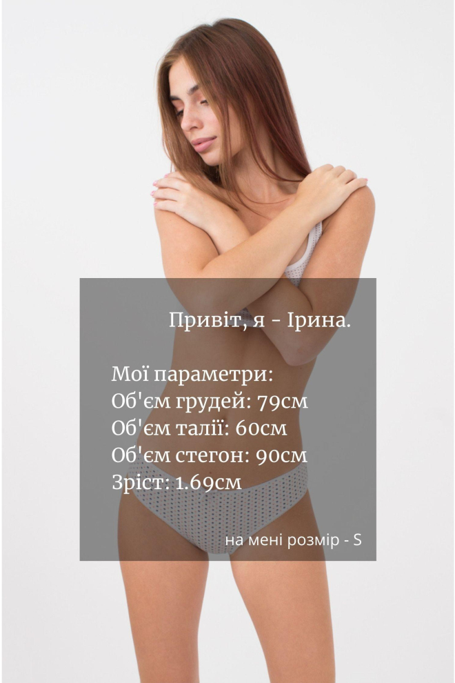 Жіночі труси сліпи Fleurs 2301/60 Giulia (white flowers)