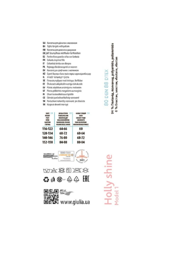 Детские колготки с бантиками Holly shine 80 den model 1 Giulia (grigio scuro) Детские колготки с бантиками Holly shine 80 den model 1 Giulia (grigio scuro)