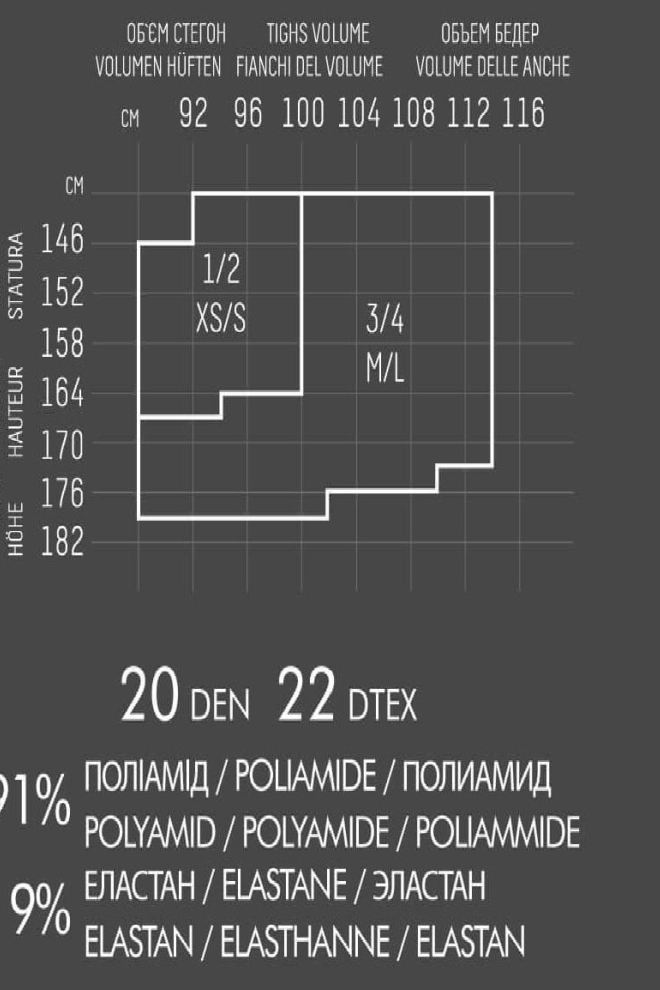 Панчохи з малюнком під пояс Intuition 20 den model 2 Giulia (nero)