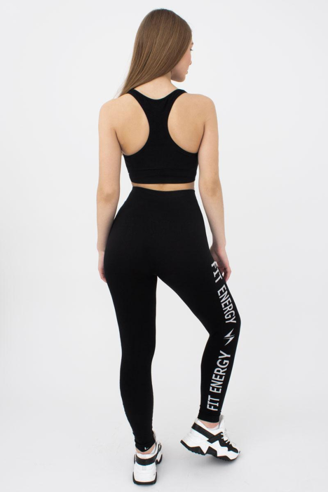 Легінси спортивні Leggins fit energy Giulia (nero)