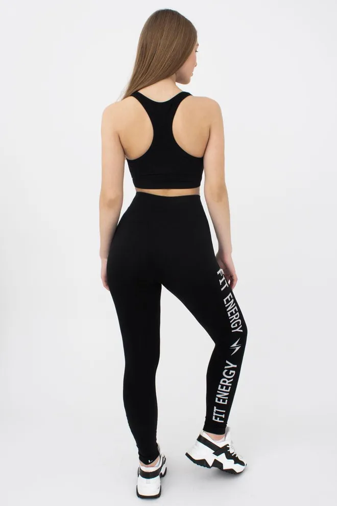 Леггинсы спортивные Leggins fit energy Giulia (nero)