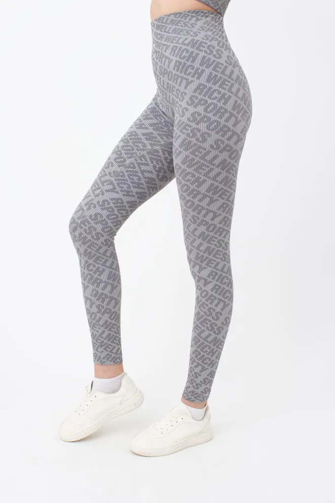 Легінси спортивні в рубчик LEGGINGS RIB WELLNESS Giulia (без упаковки) (ultimate grey), сірий