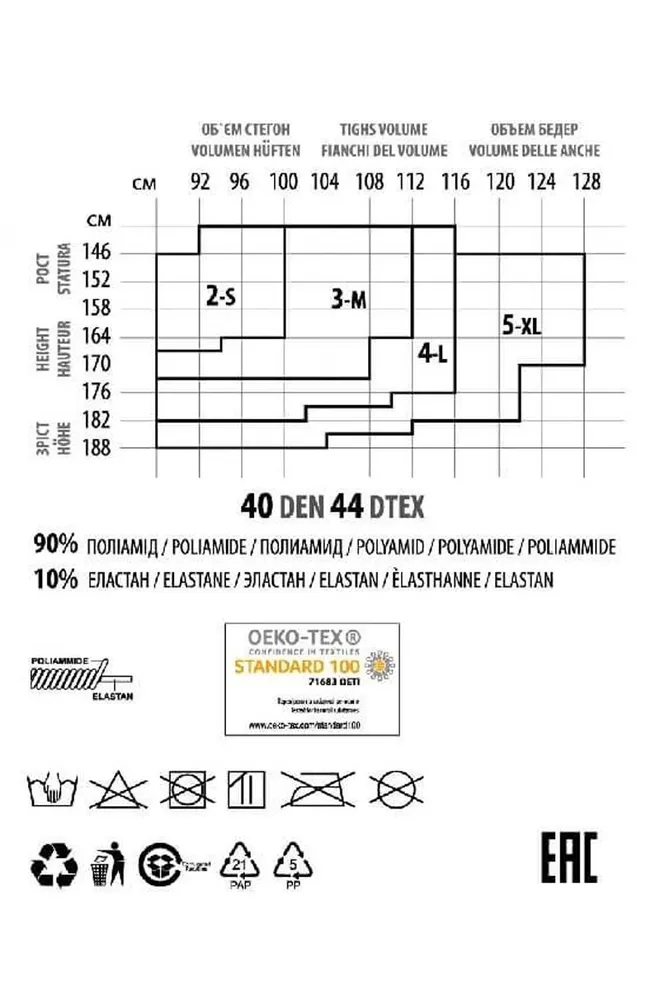 Классические колготки с шортиками Like 40 den Giulia (nero), черный
