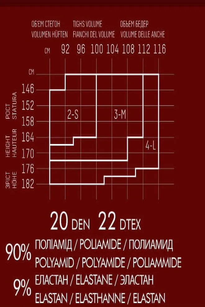 LOVERS 20 model 13 Фантазійні колготки ТМ GIULIA  (nero)