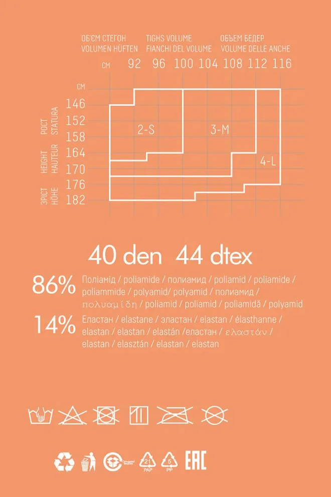 Фантазійні колготки в горох для вагітних Mama 40 amalia 40 model 1 Giulia (nero)