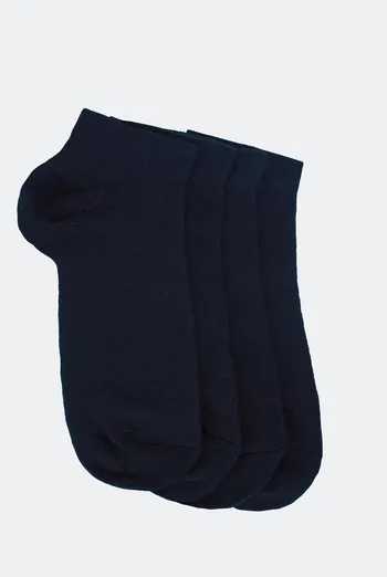 Шкарпетки чоловічі укорочені MS1C-cl Giulia 2 пари (dark denim) Шкарпетки чоловічі укорочені MS1C-cl Giulia 2 пари (dark denim)