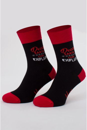 Носки мужские классические новогодние Ms3 New Year 2407 Giulia (black) Носки мужские классические новогодние Ms3 New Year 2407 Giulia (black)