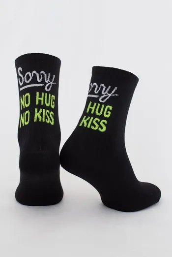 Шкарпетки чоловічі класичні Ms3 soft neon 003 Giulia (black/yellow)