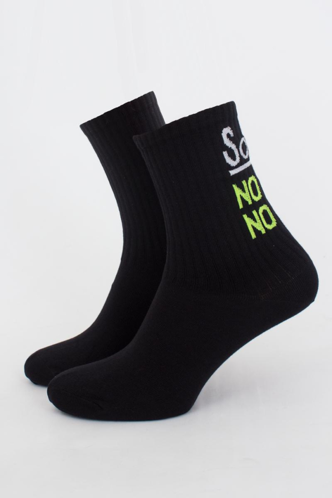 Шкарпетки чоловічі класичні Ms3 soft neon 003 Giulia (black/yellow)