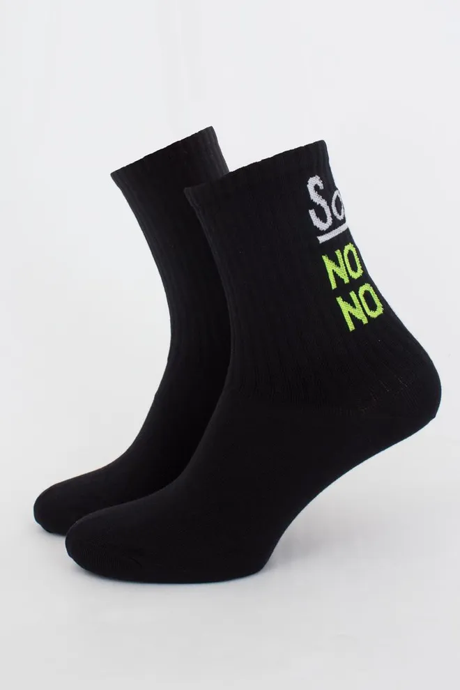 Носки мужские классические Ms3 soft neon 003 Giulia (black/yellow)