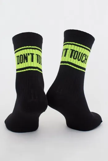 Шкарпетки чоловічі класичні Ms3 soft neon 004 Giulia (black/yellow) Шкарпетки чоловічі класичні Ms3 soft neon 004 Giulia (black/yellow)