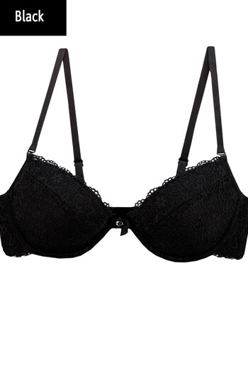 Бюстгальтер Melissa 1222/01 з напівущільненою чашкою та мереживом TM GIULIA (black) Бюстгальтер Melissa 1222/01 з напівущільненою чашкою та мереживом TM GIULIA (black)