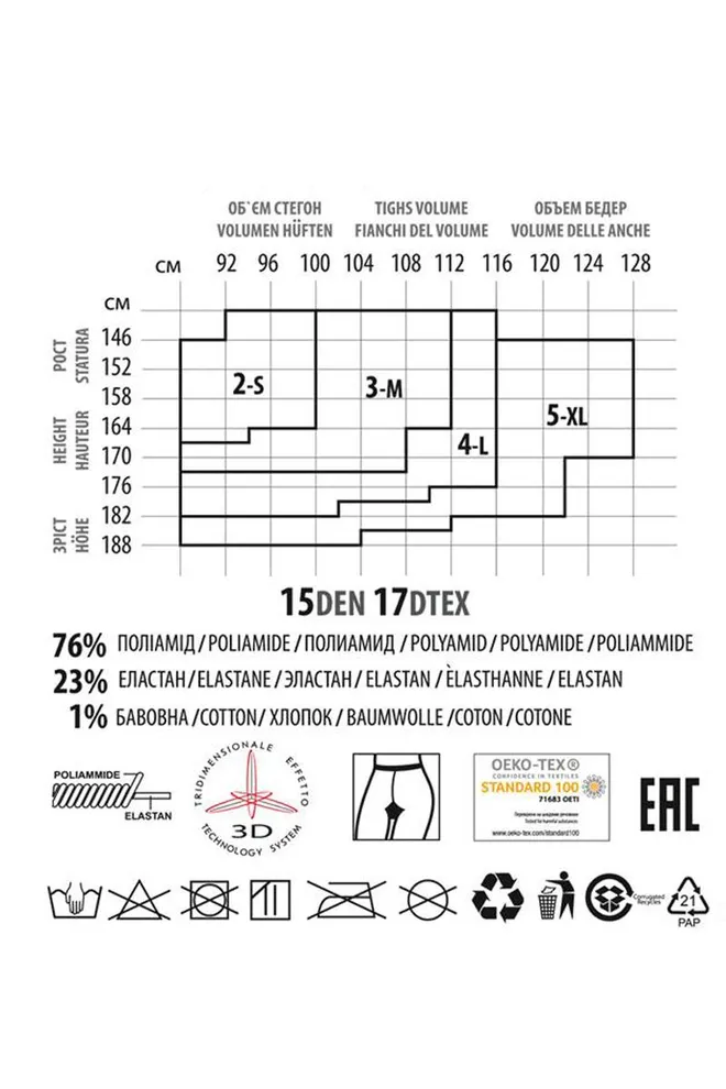 Класичні колготки Premium soft 15 den Giulia (nero)