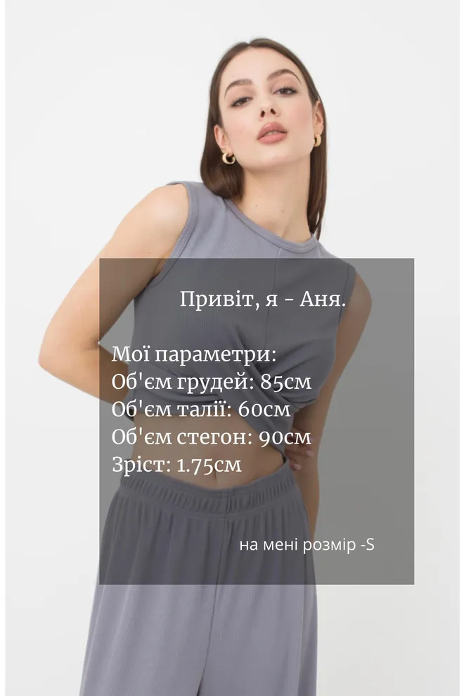 Топ в рубчик с переплетом Rib casual 4104/010 Giulia (grey)