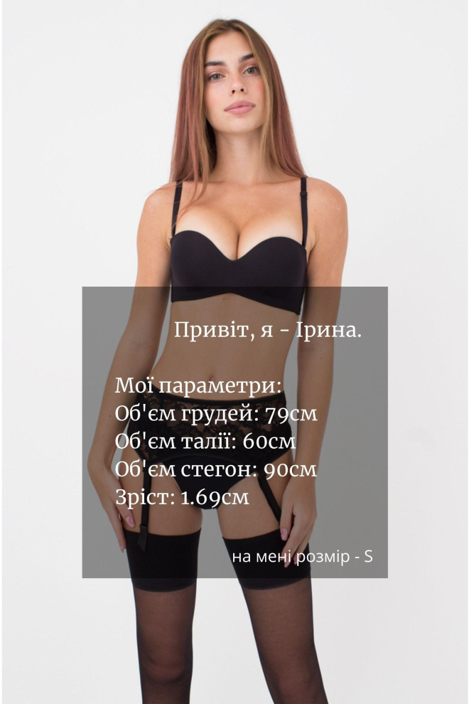 Мереживний пояс для панчіх Rosa 3005/31 Giulia (black)