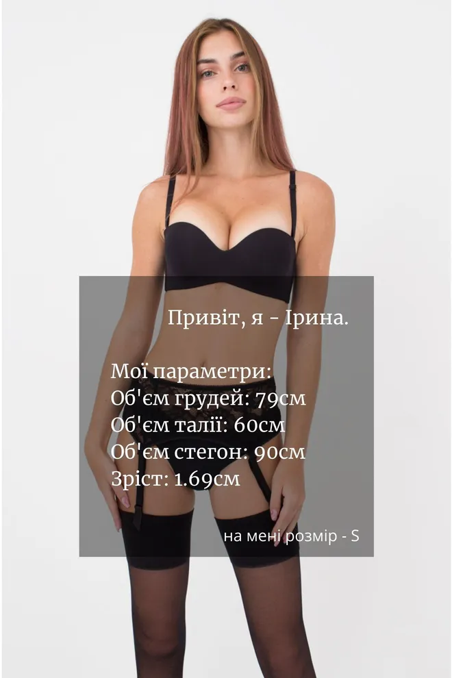 Мереживний пояс для панчіх Rosa 3005/31 Giulia (black)