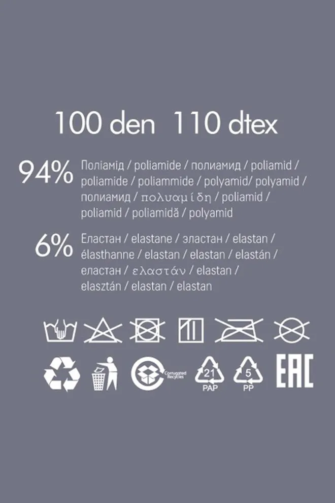 Колготки з візерунком Salient 100 den model 3 Giulia (nero)