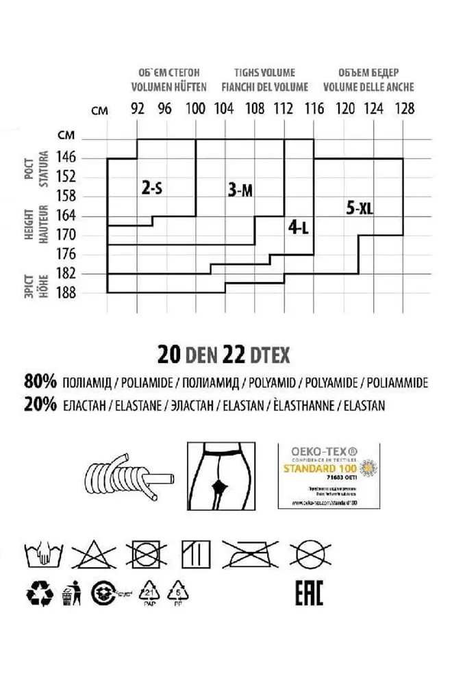 Класичні коригуючі колготки Slim 20 den Giulia (nero), чорний