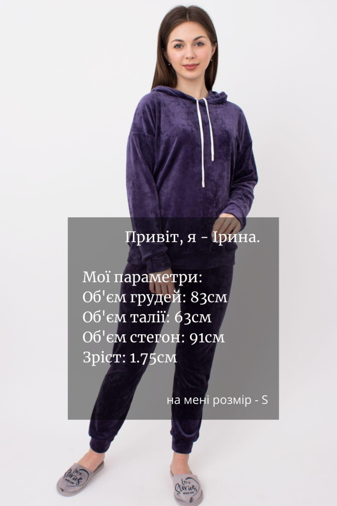 Світшот з капюшоном жіночий Soft winter 4404/080 Giulia (eggplant)