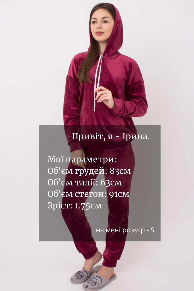 Світшот з капюшоном жіночий Soft winter 4404/080 Giulia (burgundi)