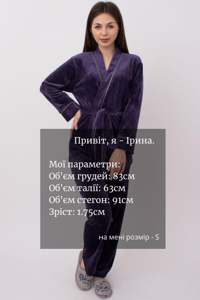 Жакет жіночий з поясом Soft winter 4501/080 Giulia (eggplant)