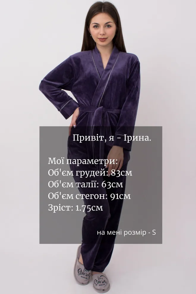 Жакет женский с поясом Soft winter 4501/080 Giulia (eggplant)