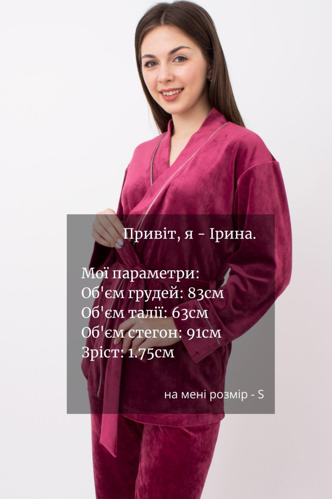 Жакет жіночий з поясом Soft winter 4501/080 Giulia (burgundi)