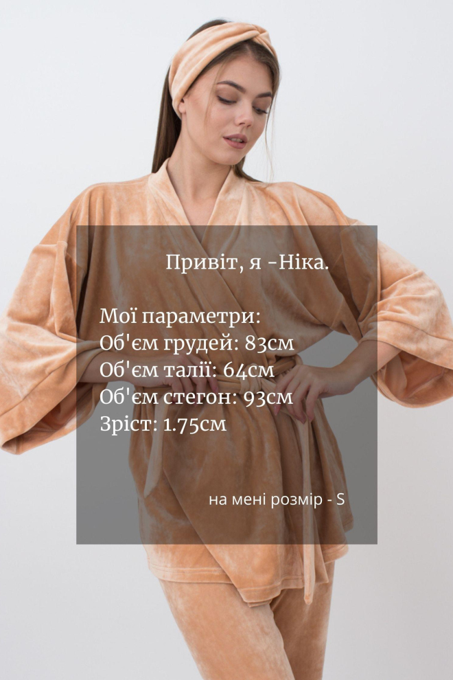 Жакет жіночий з поясом Soft winter 4502/080 Giulia (latte)