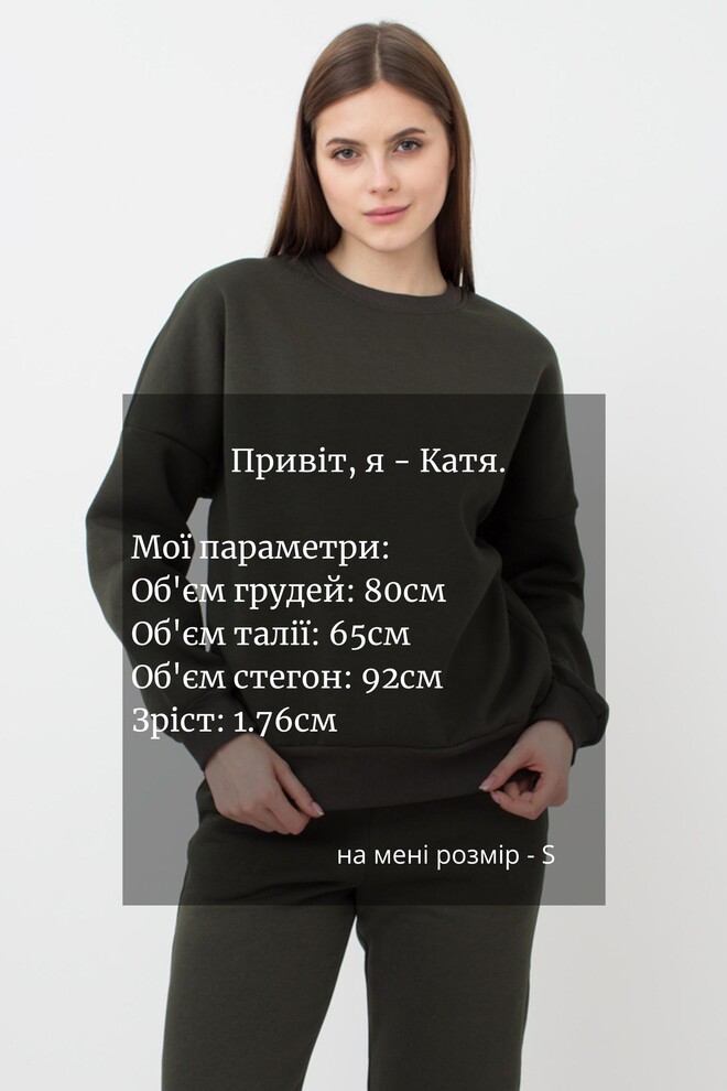 Жіночий світшот оверсайз з бавовни на флісі Sport Style 4413/170 Giulia (khaki)