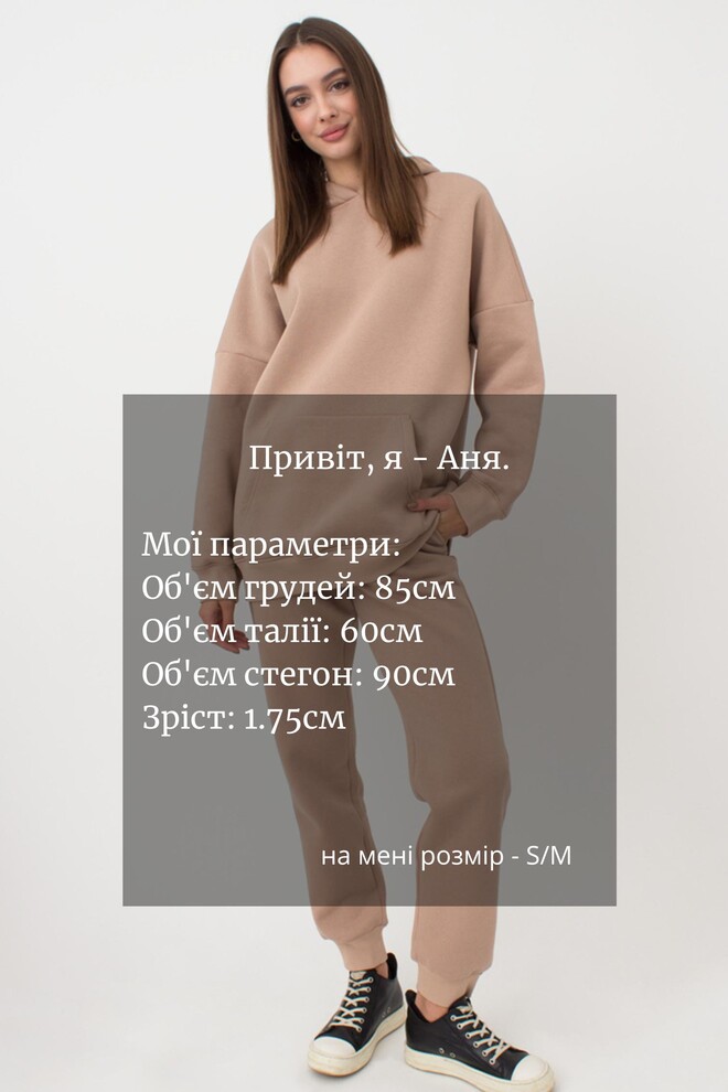 Жіночий худі оверсайз з бавовни на флісі Sport Style 4409/160 Giulia (beige)