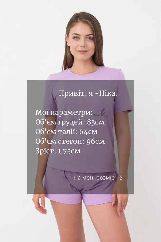 Жіноча футболка з принтом Spring flowers 4802/010 Giulia (lilac)