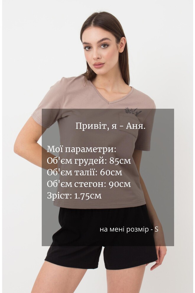 Жіноча футболка з принтом Spring flowers 4805/010 Giulia (mokko)
