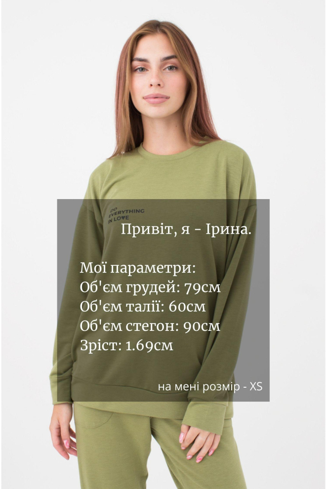 Жіночий світшот з принтом Sweatshirt sport 4408/010 Giulia (khaki)