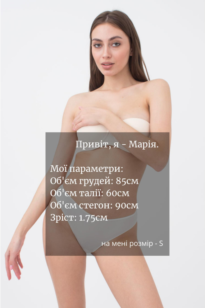 Жіночі труси бразиліана Sentiment 2202/40 Giulia (whisper white)