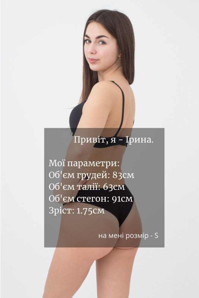 Жіночі труси бразиліана Sentiment 2202/40 Giulia (black)