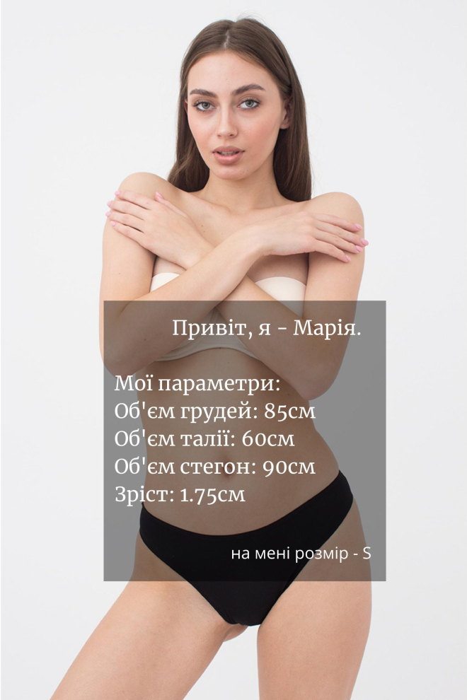 Жіночі труси бразиліана Sentiment 2206/40 Giulia (black)