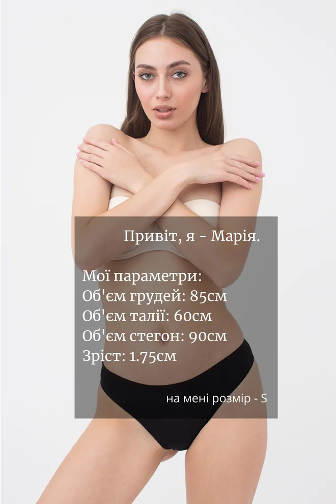 Женские трусы бразилиана Sentiment 2206/40 Giulia (black)