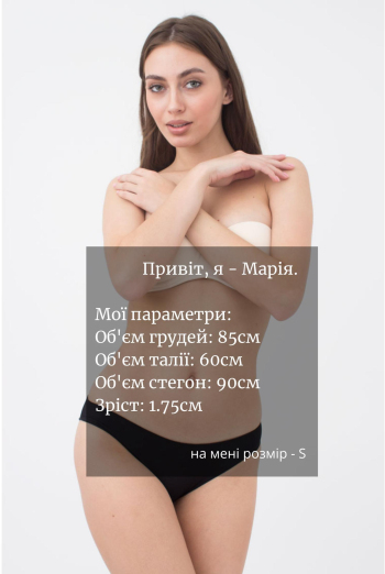 Жіночі труси сліпи Sentiment 2302/40 Giulia (black)