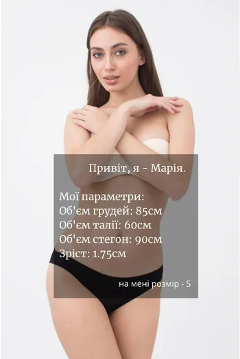 Женские трусы слипы Sentiment 2302/40 Giulia (black) Женские трусы слипы Sentiment 2302/40 Giulia (black)