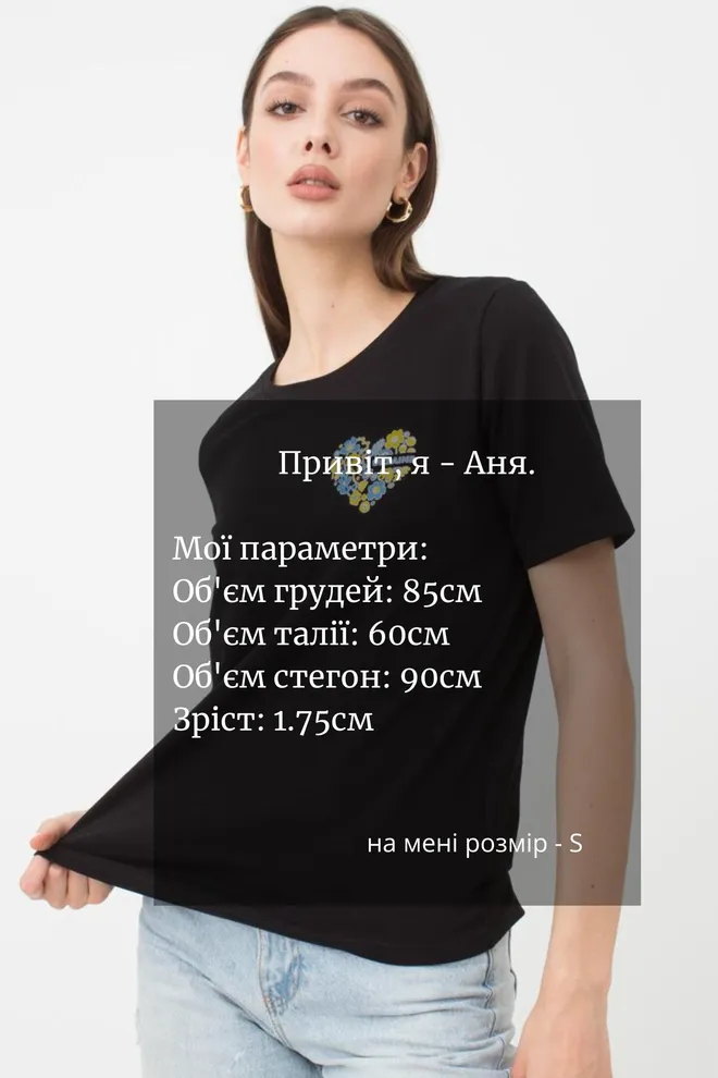 Футболка жіноча T-shirt print 4802/60 Giulia (black/heart)