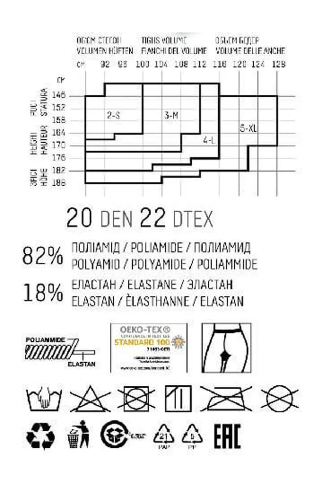 Класичні коригуючі колготки Talia control 20 den Giulia (nero), чорний