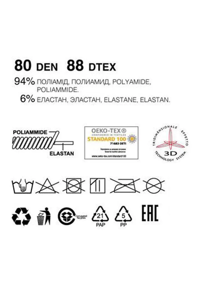 Дитячі колготки з імітацією гольф Traisy 80 den model 4 Giulia (nero), чорний