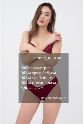 Жіночі труси стрінги Vanessa 2302/20 Giulia (red)