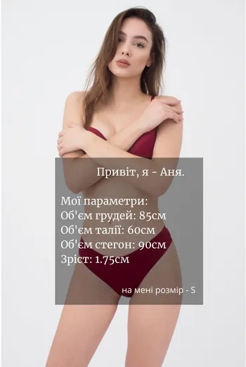 Жіночі труси стрінги Vanessa 2302/20 Giulia (red) Жіночі труси стрінги Vanessa 2302/20 Giulia (red)
