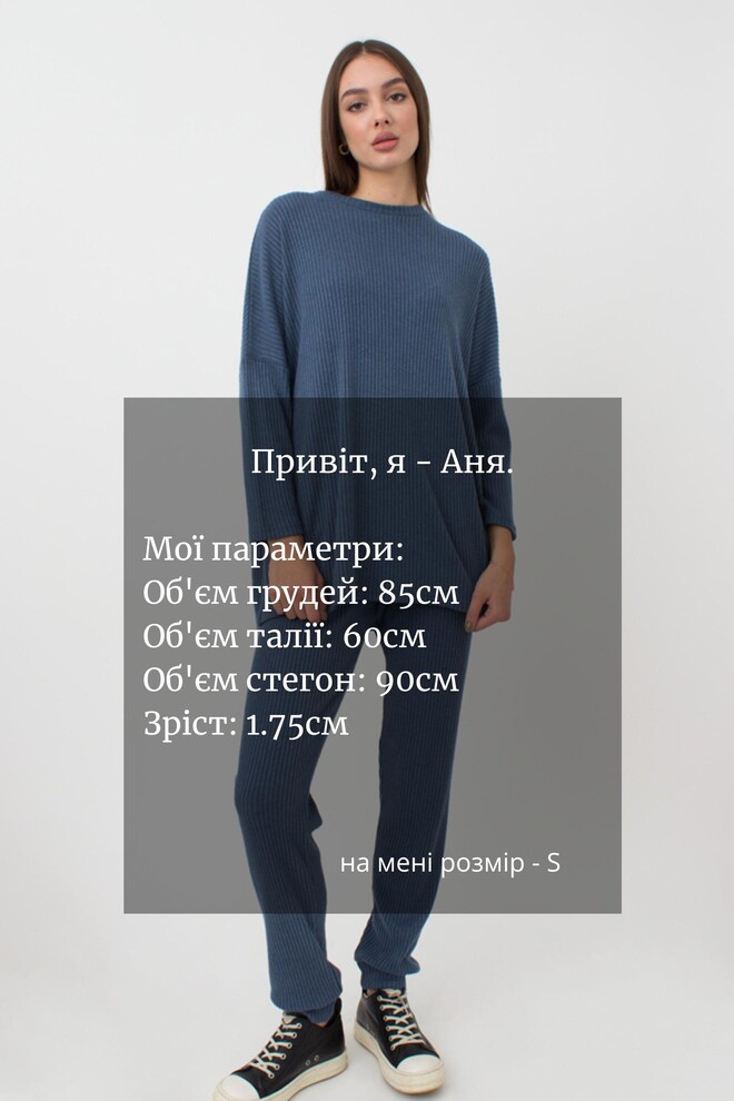 Кофта довга у рубчик Warmly Touch 4412/150 Giulia (epruse)