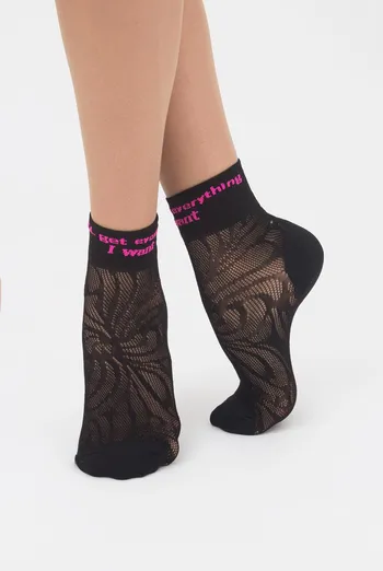 Шкарпетки жіночі короткі спортивні WS2 air pa 009 Giulia (nero) Шкарпетки жіночі короткі спортивні WS2 air pa 009 Giulia (nero)