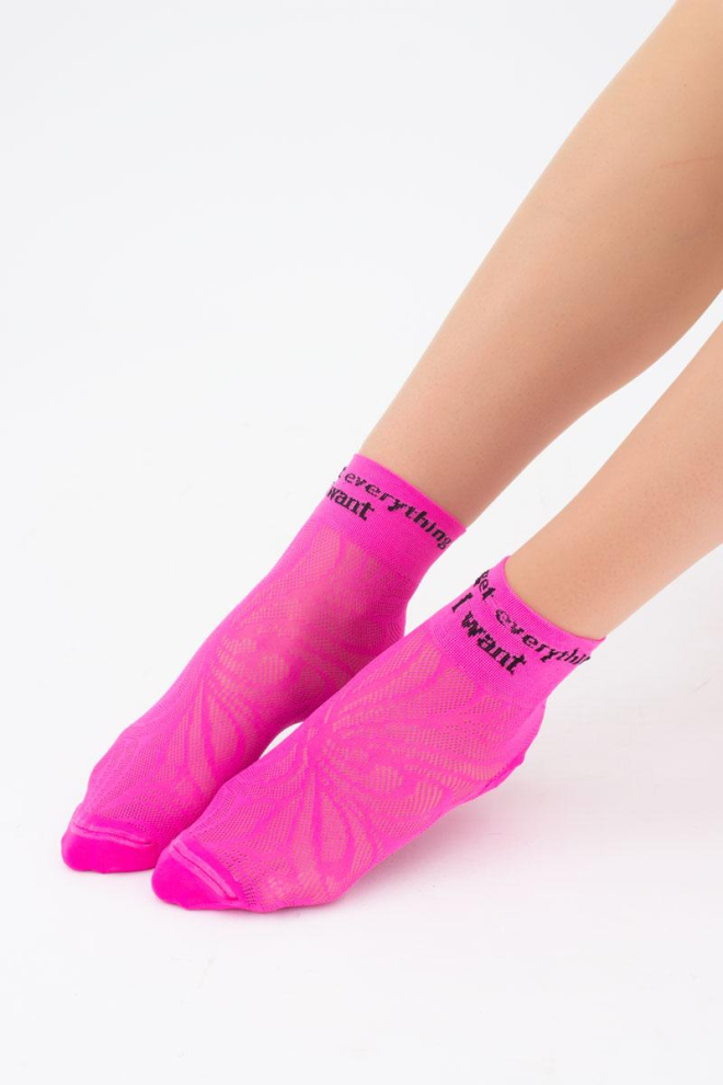 Шкарпетки жіночі короткі спортивні WS2 air pa 009 Giulia (pink neon)